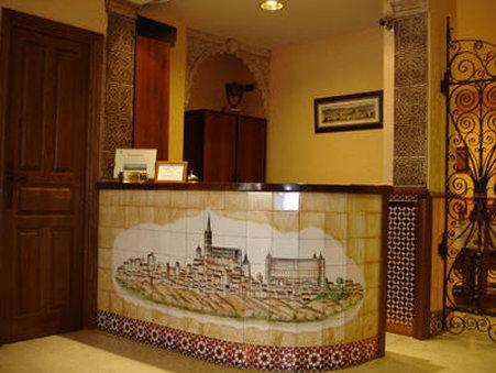 Hostal Sol توليدو المظهر الخارجي الصورة